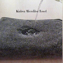 Super Absorbent Bath Towel 30x60Inch,380gsm